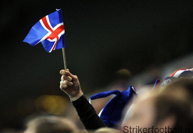 Обитаемый остров. Как Исландия выбрала футбольное будущее
