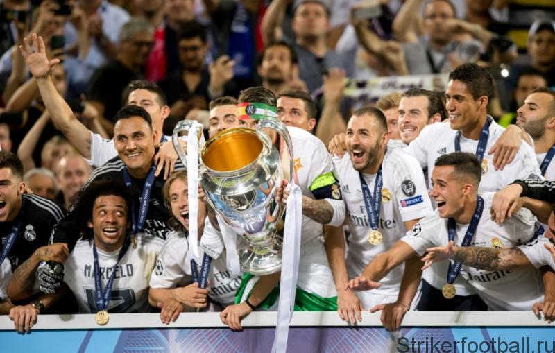 «Реал» рассказал о рекордных доходах клуба за прошлый сезон