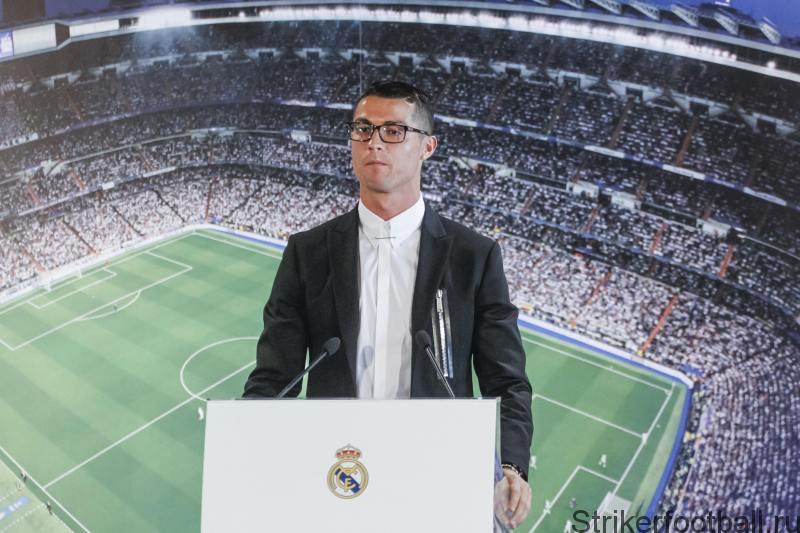 Нападающий «Реала» Криштиану Роналду получил приз имени Альфредо Ди Стефано