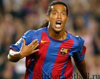 «РОНАЛДИНЬЮ» — РОНАЛДУ ДЕ АССИШ МОРЕЙРА (Ronaldo de Аssis Morera «Ronaldinho»)