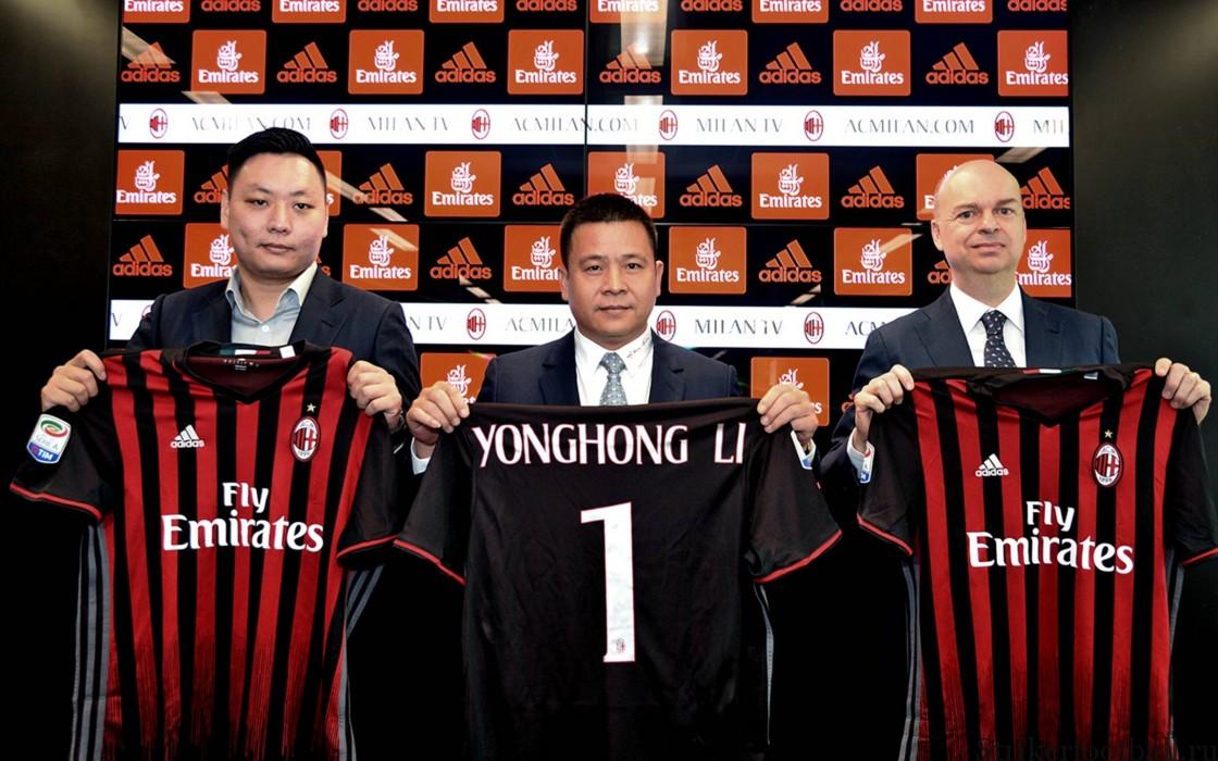 Правительство Китая может отобрать у «Милана» 200 миллионов евро