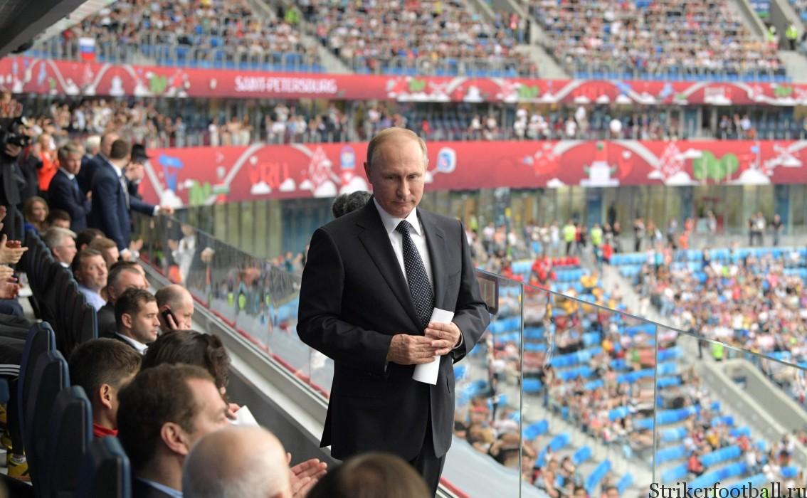 Владимир Путин не будет присутствовать на финале Кубка конфедераций