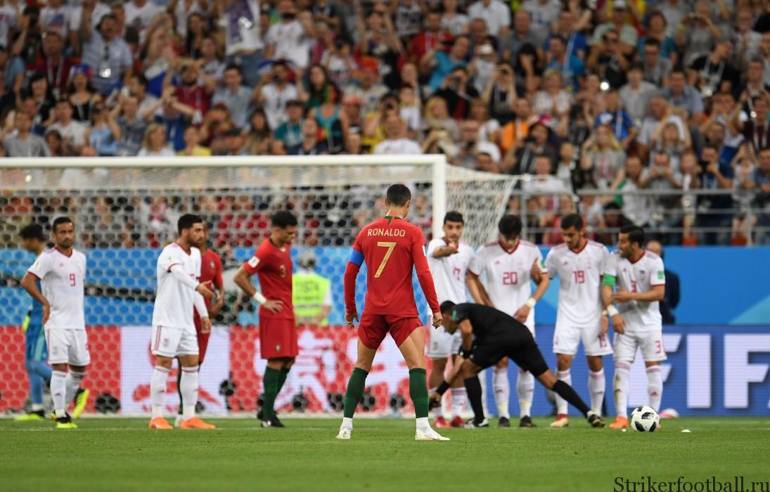 ЧМ-2018. Группа B. 3-й тур. Португалия сыграла вничью с Ираном, пропустив гол на последней минуте