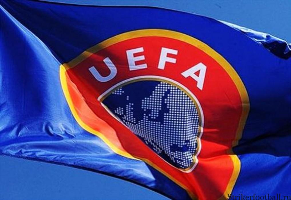 УЕФА разрешил продавать алкоголь на матчах Лиги чемпионов и Лиги Европы с сезона-2018/19