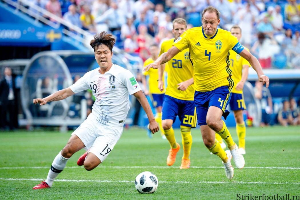 ЧМ-2018. Группа F. 1-й тур. Швеция побеждает Южную Корею